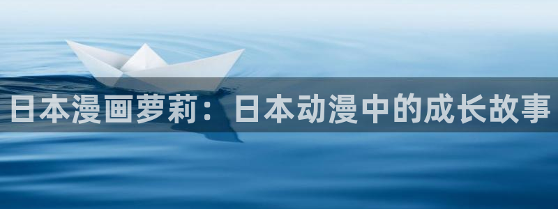 漫蛙免费漫画
