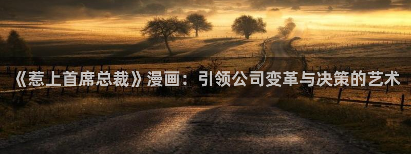 在哪里可以下载漫蛙